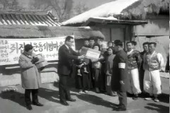 쥐잡기 대회 이미지