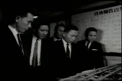확대회의 이미지