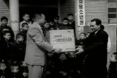 고아원에 세탁기 기증 이미지
