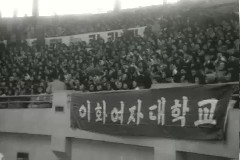 여자 농구대회 이미지