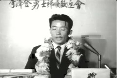 귀순용사 환영식 이미지