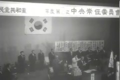 2차 상임 위원회 이미지