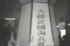 월남 소식 이미지