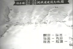 철도 조감도 이미지
