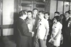 총리 예방 이미지