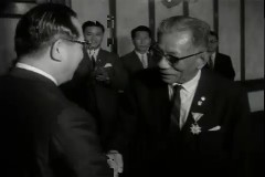 하와이 교포 공익 표창 이미지