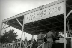 경찰 전문학교 졸업 이미지