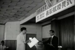 반공 및 숙원 이미지