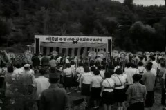 무명 전몰학도 의용군 추념식(제10회) 이미지