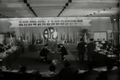 APU 대표 내한(아시아 국회의원 연맹) 이미지