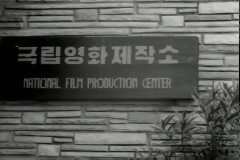 섬 어린이 제작소 방문 이미지