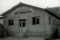 케네샤 기술학교 이미지