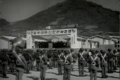 전방부대 군인 관사 이미지
