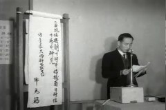 결핵 학술대회(제23차) 이미지
