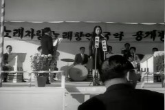 노래자랑(공개방송) 이미지