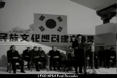 민족 문화 센터 이미지