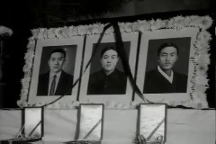 삼의사 장례식 및 묘 이양식 이미지