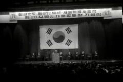 가로명 제정 기념식(20주년) 이미지