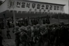 원용석 무임소 장관 이미지