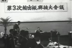 상공부 이미지