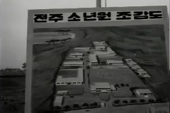 전주 조감도 이미지