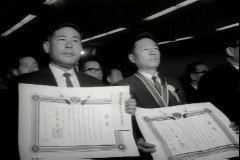 토지개량 조합장 대회 이미지