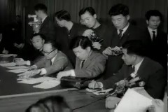 한.월 경제회의 이미지