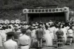 경찰 영헌 이장식 이미지
