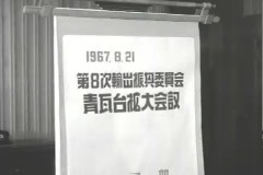 상공부 이미지