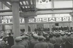 유니온 새로판 덕소 공장 이미지