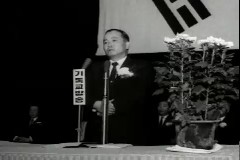 약의 날(제11회) 이미지