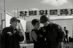 일선 장병 위문 이미지