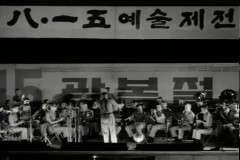 광복절 이미지