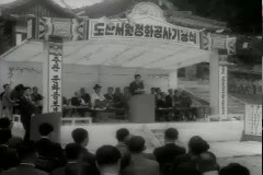 도산서원 이미지