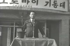 오토바이 기동대 이미지