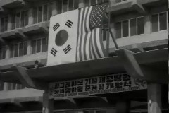 한미재단 병.영아원 준공 이미지