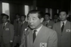 KFA 협회 이미지