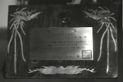 PEN 대표 장관 예방 이미지