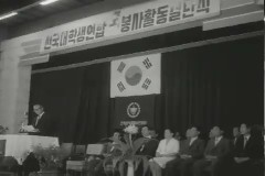 학생 봉사 활동 이미지