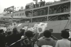 부관 페리호 취항 이미지