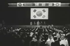 제헌절 이미지
