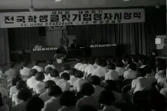 학생 글짓기 이미지