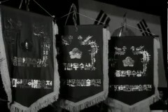 전국 대학 문화 예술 축전 이미지