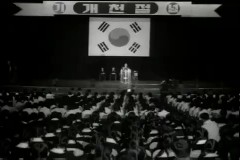 개천절 이미지
