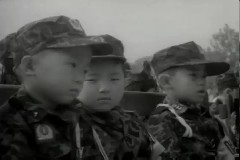 예비군 단합인 유년 예비군 이미지