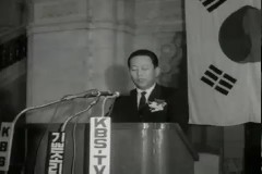 대한민국 문화예술상 시상식 이미지