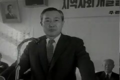마을문고 세미나 이미지