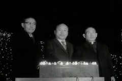 X-Mas 점화식 이미지
