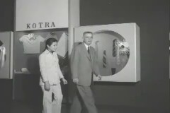 KOTRA 안내소 이미지