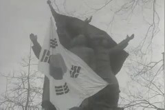 3.1절 기념행사 이미지